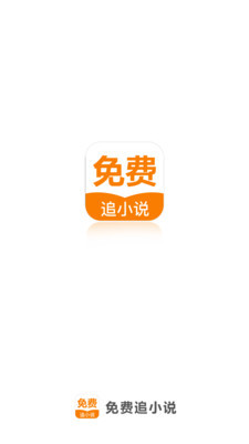 华体汇app下载登录